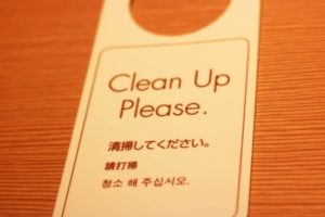 すべてのカタログ 有名な 起こさ ない で 英語