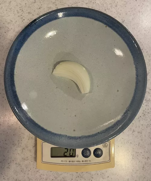 玉ねぎ20g分