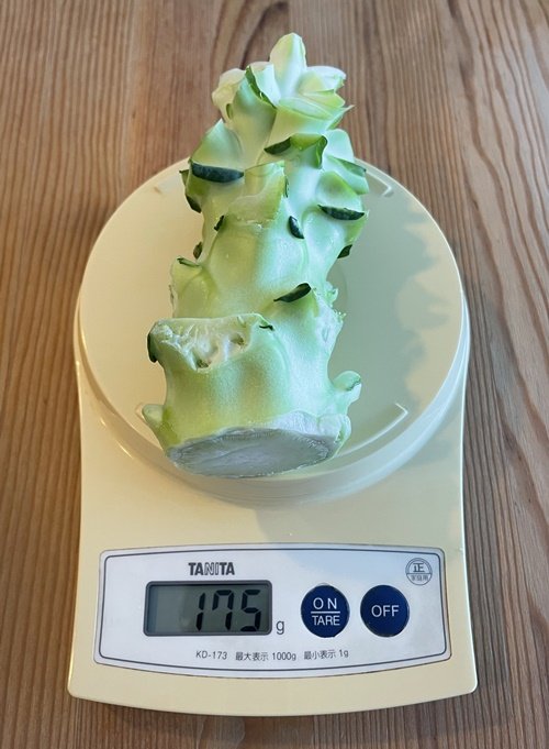ブロッコリー茎の部分の重さは175g
