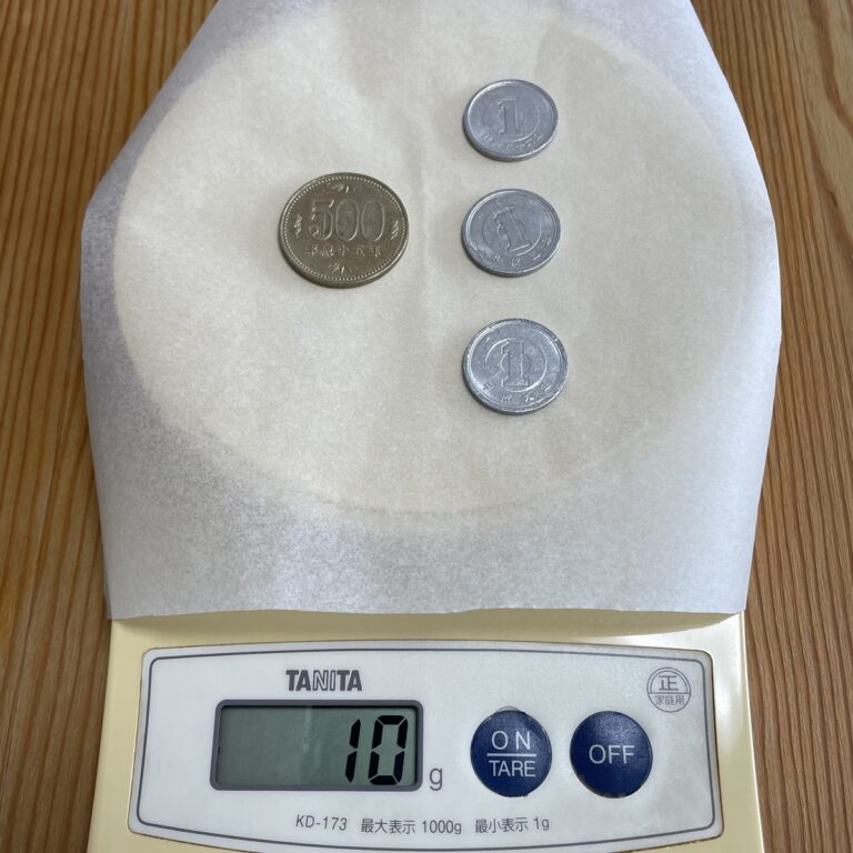 重さ10gはどれくらい？食べ物や身近なもので10グラムの例え