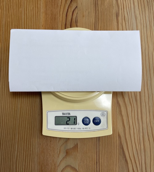 A4コピー用紙5枚で21g
