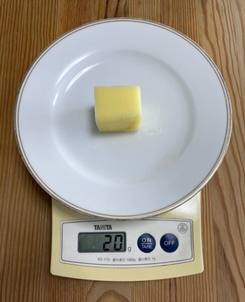 重さ20gはどのくらい 食品や家にある身近なものでの例え