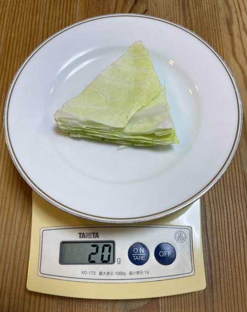 重さ20gはどのくらい？食品や家にある身近なものでの例え