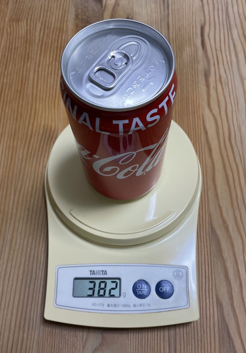 400グラムの目安の缶コーラ