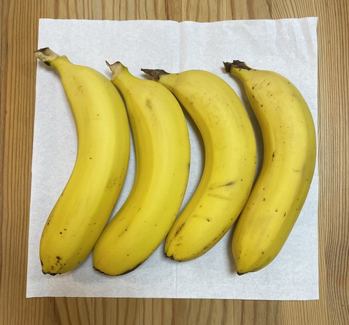 一房4本で売られていたバナナ