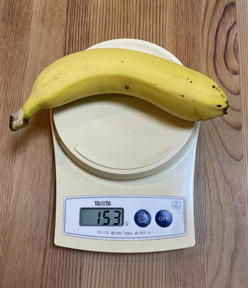 1本153gのバナナ
