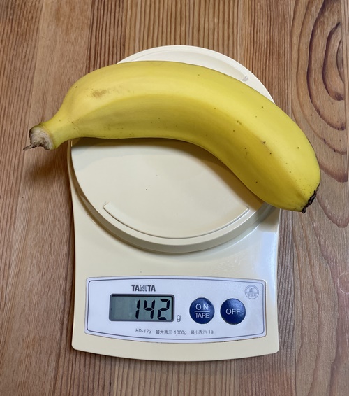 1本142gのバナナ