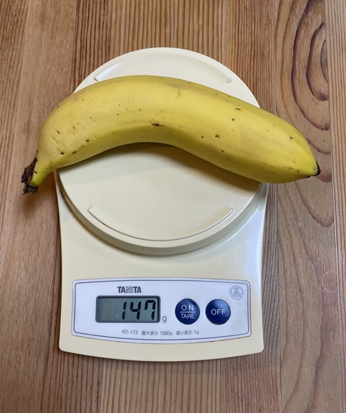 1本147gのバナナ